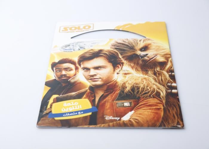 Series Handly - Coloring