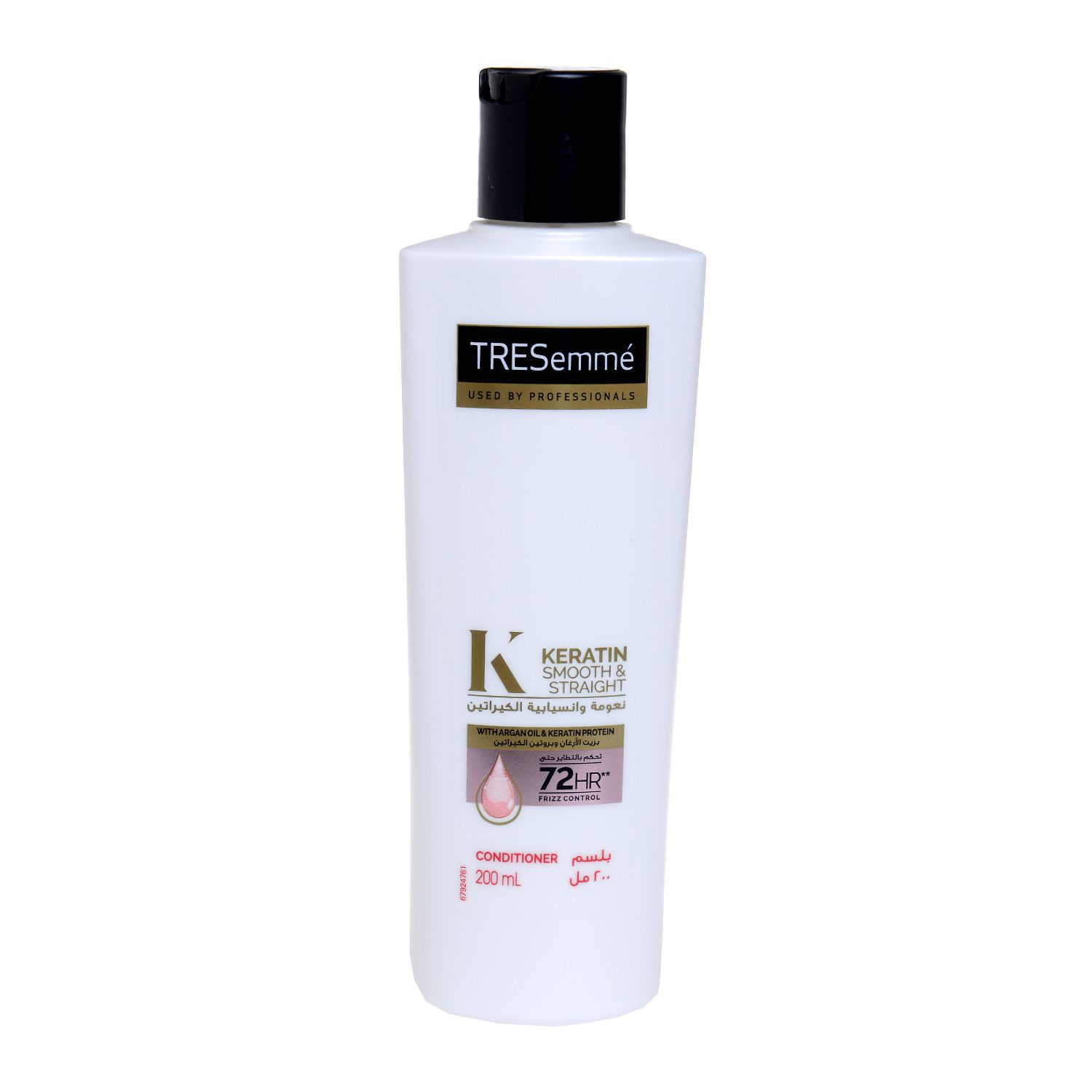 TRESemmé Après-Shampooing Lissant - 200 ml