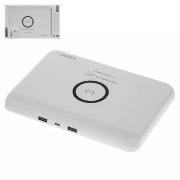 Batterie externe Power Bank Konfulon PS-02 25000mAh