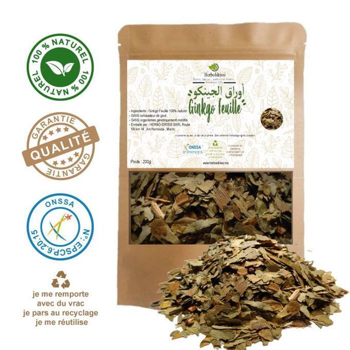 Ginkgo Biloba Feuilles 200G - Circulation Sanguine - Trouble Cognitifs - Libido