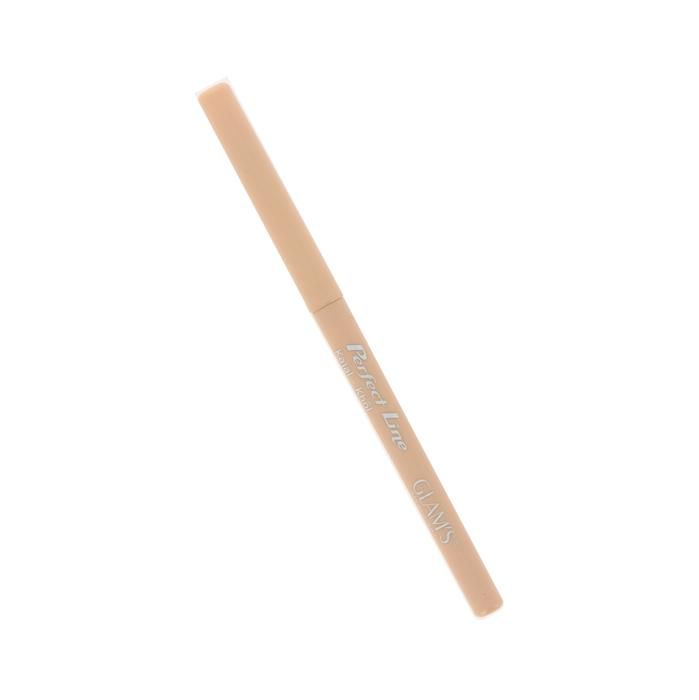 Kohl Kajal - Perfect Line Beige 711