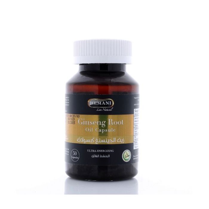 Complément alimentaire Ginseng , 50 Capsule Ultra-Energie