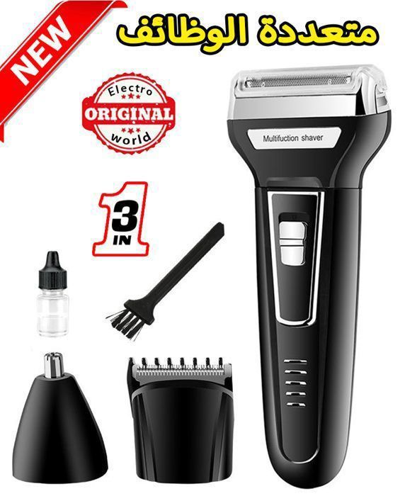 Tondeuse NK-7107 Multifunction 3 EN 1 Rasoir Tondeuse et Nettoie Nez Haute Qualité