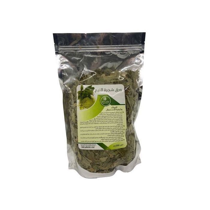 Feuilles de neem 250 g