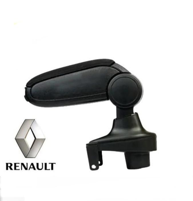 Accoudoir sur mesure - Renault Clio 4 - Rembourré - Boîte de rangement - Montage facile