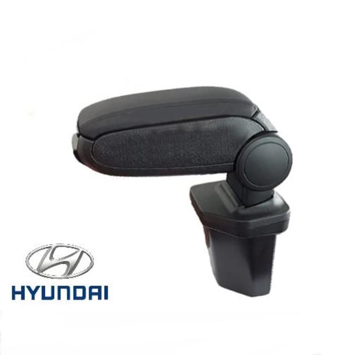 Accoudoir sur mesure - Hyundai i20 2015 - Rembourré - Boîte de rangement - Montage facile