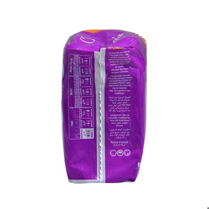 Serviettes hygiéniques ultra fines normal x10 - MIA