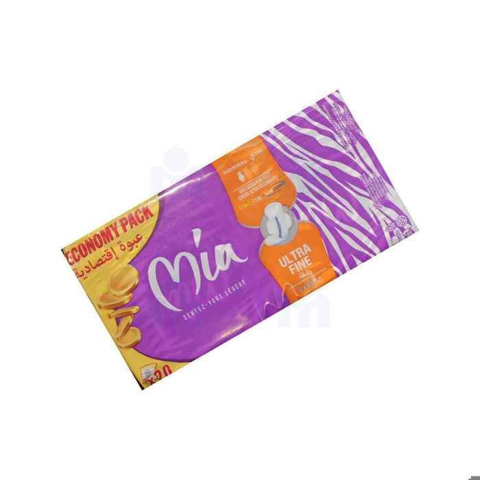 Serviettes hygiéniques ultra fines normal x20 - MIA