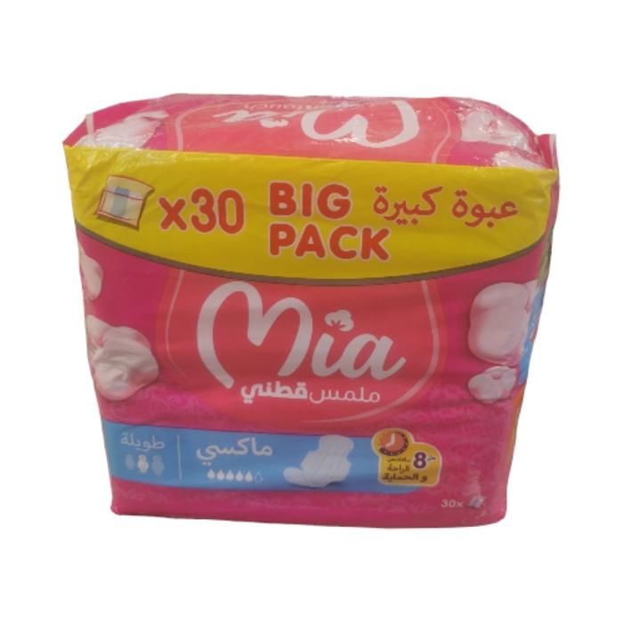 S.HYG MIA MAXI LONG BIG PACK 30U