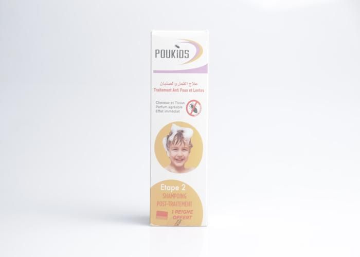 POUKIDS Shampoing Post Traitement 250ml