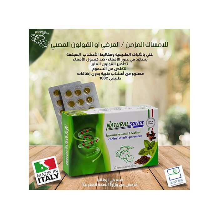 NATURAL SPRINT 30 CPS Constipation Chronique ;Constipation Occasionnelle ;Améliorer le transit intestinal ; Laxatif naturel