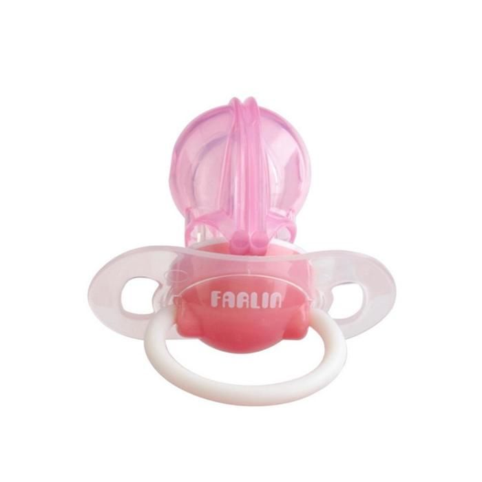 Tétine amuse-bouche avec couvercle automatique