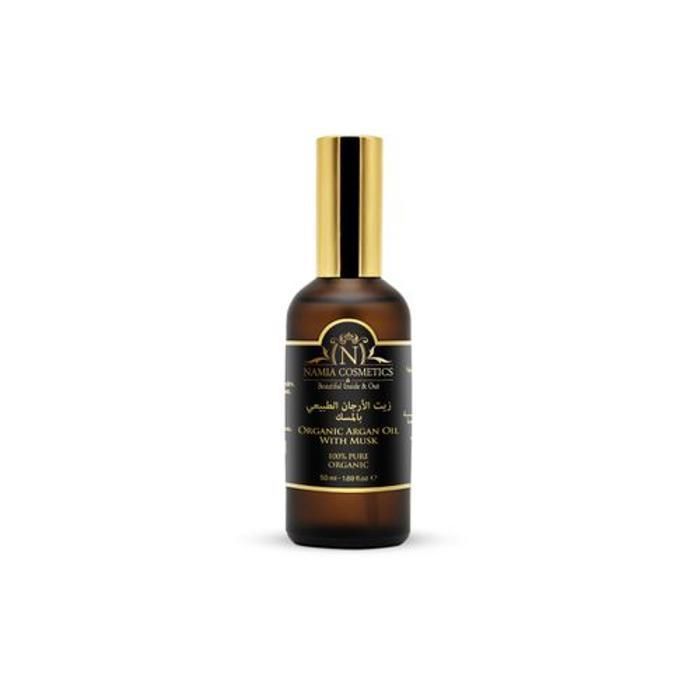 HUILE D'ARGAN - BIOPROGREEN - 50 ml - Visage, Corps, Cheveux - Sans alcool - Fluide