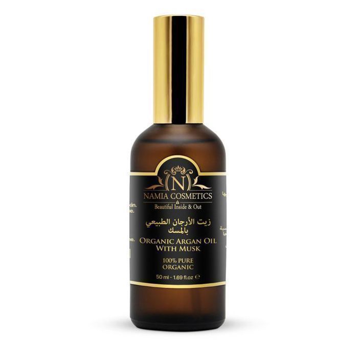 Huile d'Argan Bio - Marque Non Spécifiée - 50ml - Nourrit - Répare - Tous types de peau
