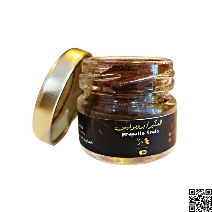 Propolis frais Beldi 15G