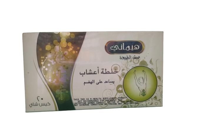 Tisane mélange d'herbe infusions la digestion 20 sachets