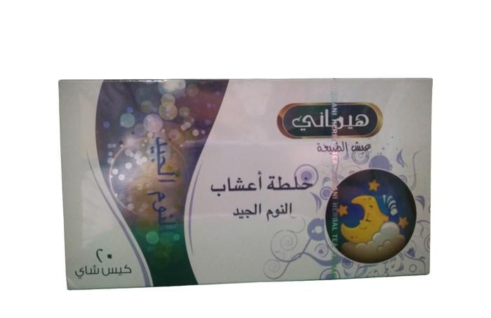 Tisane mélange d'herbe aide à bien dormir 20 sachets