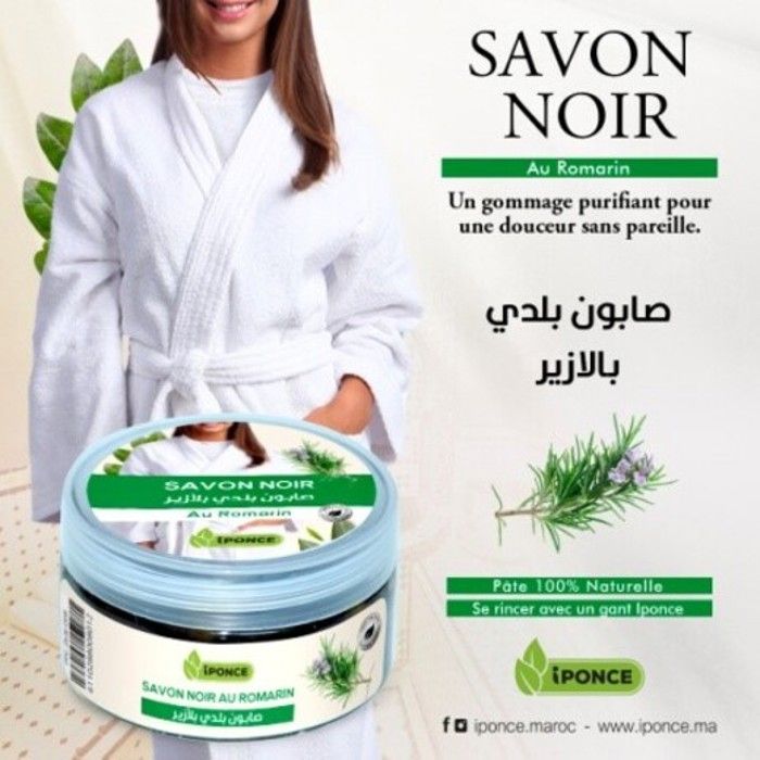 Savon noir au romarin