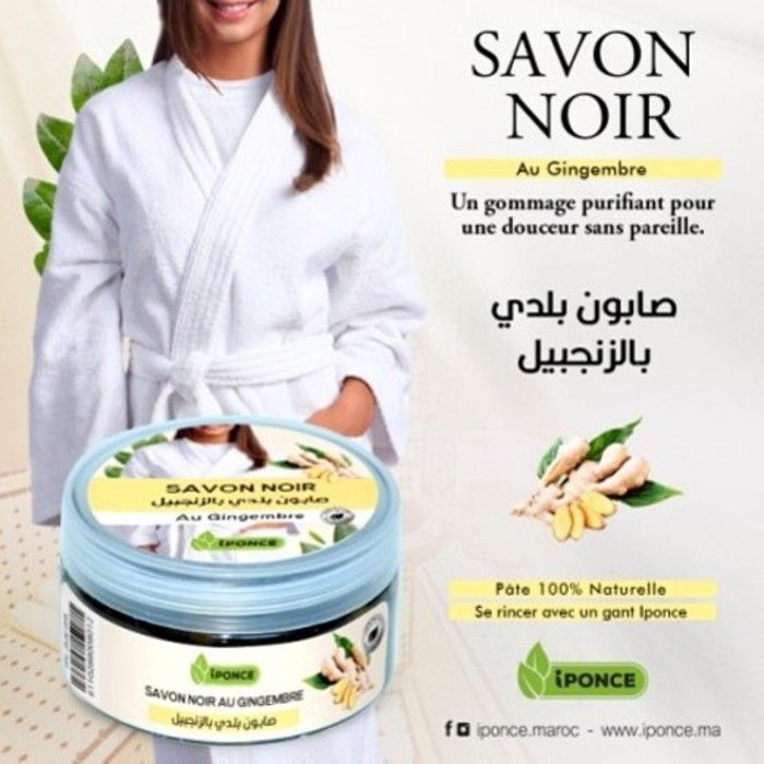 Savon noir au gingembre