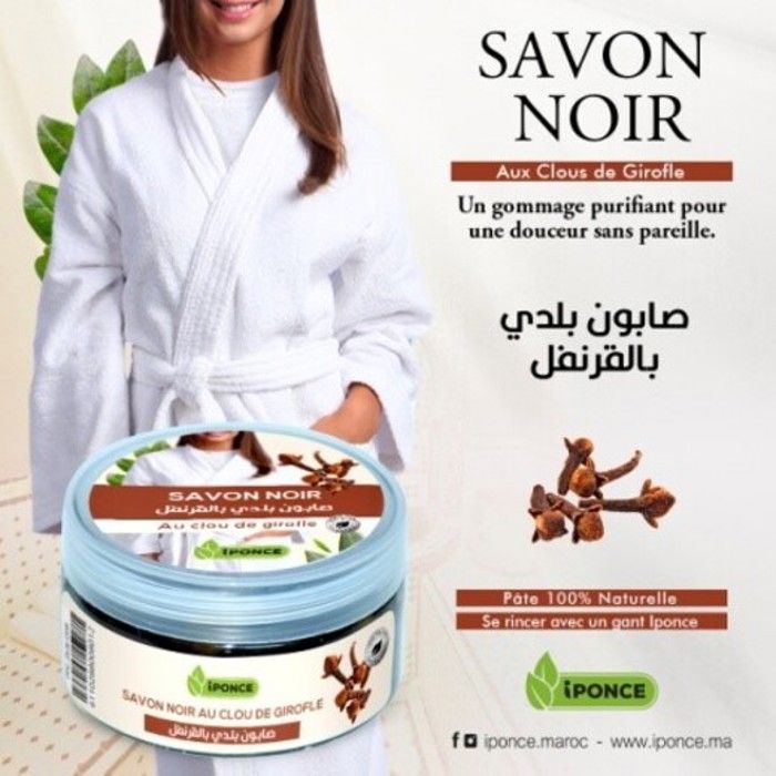 Savon noir au clou de giroffle