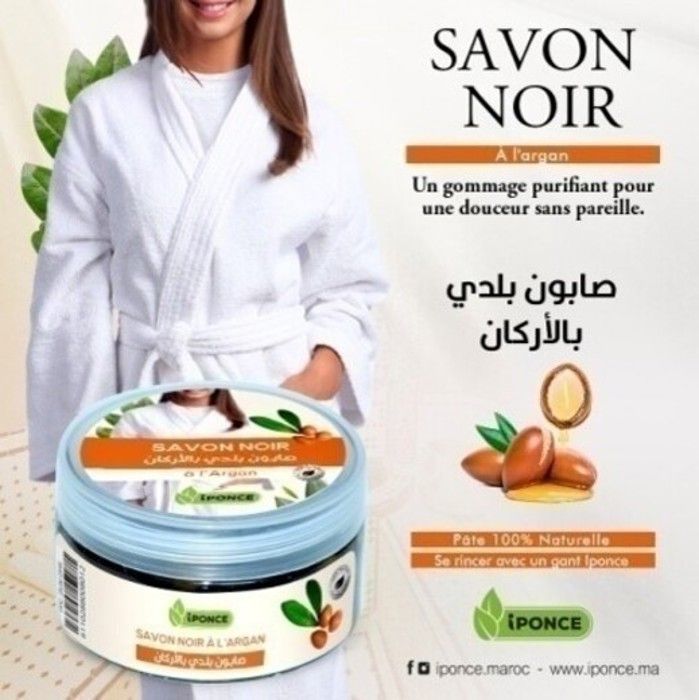 Savon noir à l'argan