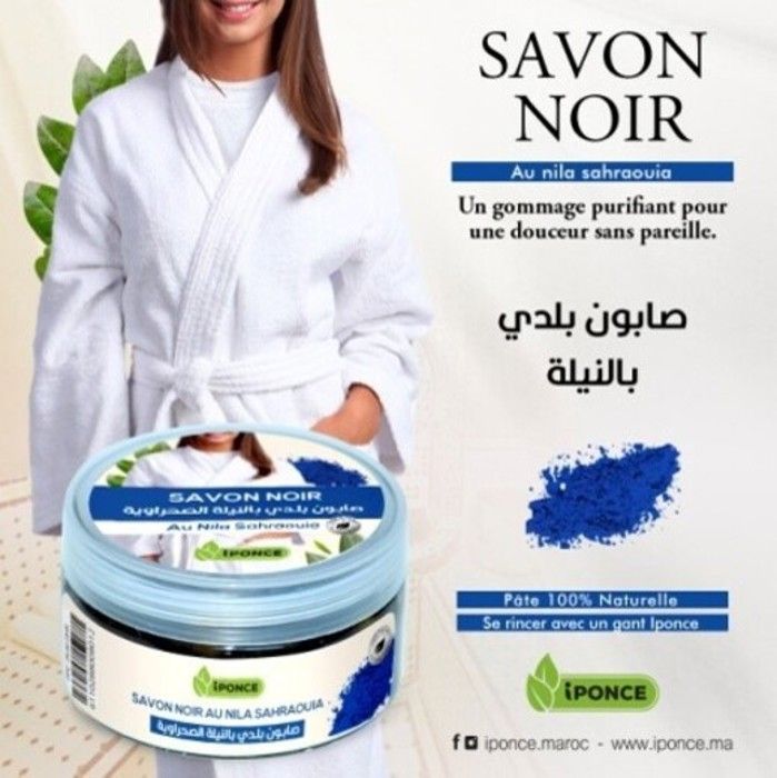 Savon noir au nila sahraouia