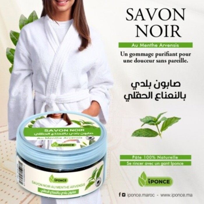Savon noir à la menthe