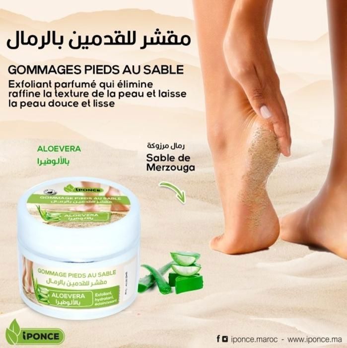 Gommage pieds à l'aloevera