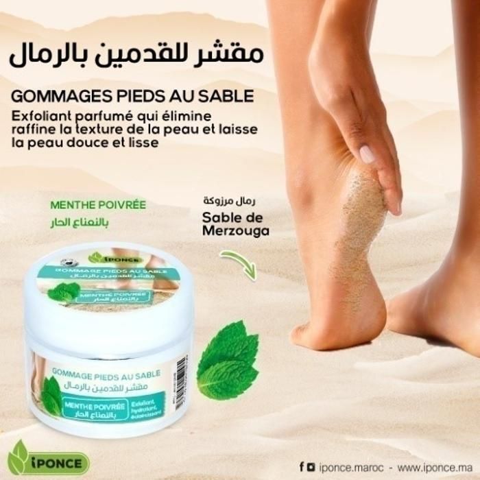 Gommage pieds à la menthe