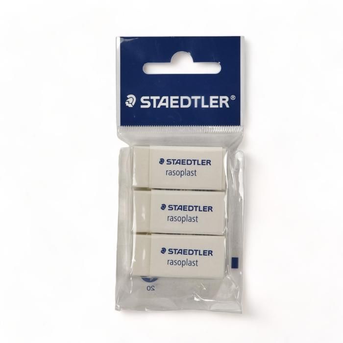 LOT DE 3 GOMMES RASOPLAST STAEDTLER