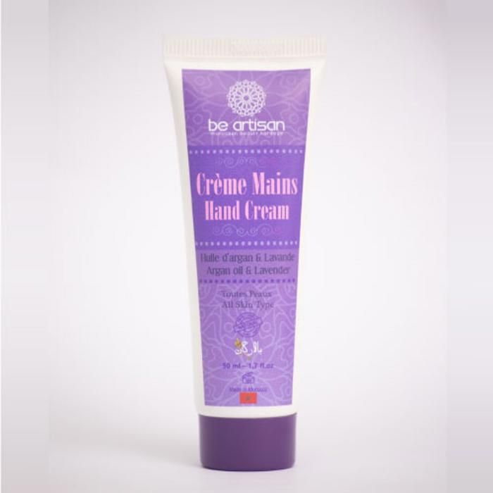 Soin Mains format voyage-lavande 50ml