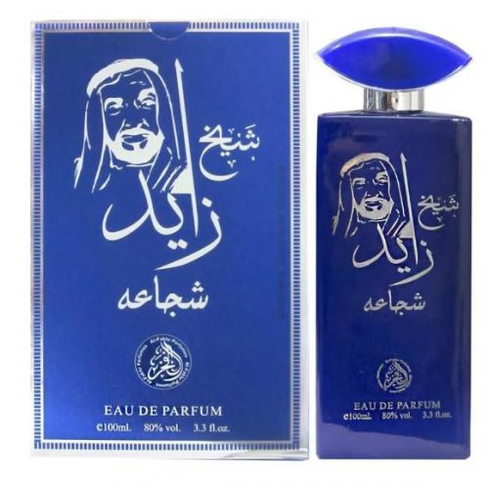 Eau de Parfum - Sheikh Zayed - 100 ml - Musc - Oud Indien - Parfum Oriental