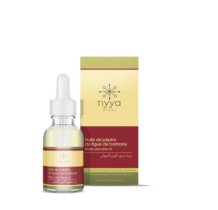 Huile de pépins de figue de barbarie
