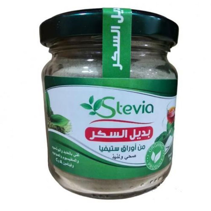 Stevia Erythritol En Poudre 100% Naturel Regime 75GR