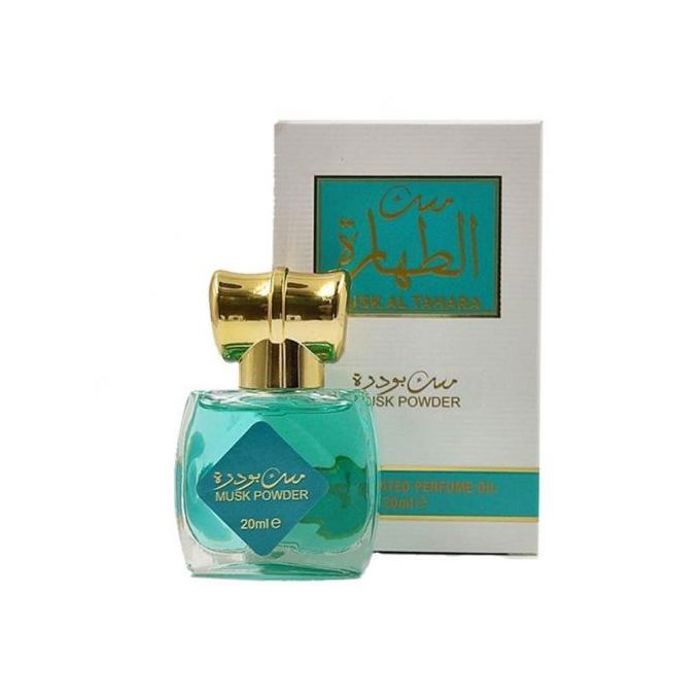 Parfum - AL AQEEQ - MUSK AL TAHARA POWDER - 20 ml - Extrait de parfum - Femme