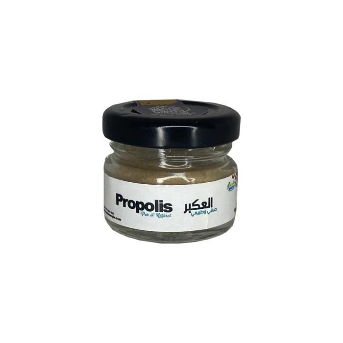 Propolis poudre 100 % Pure et Naturelle