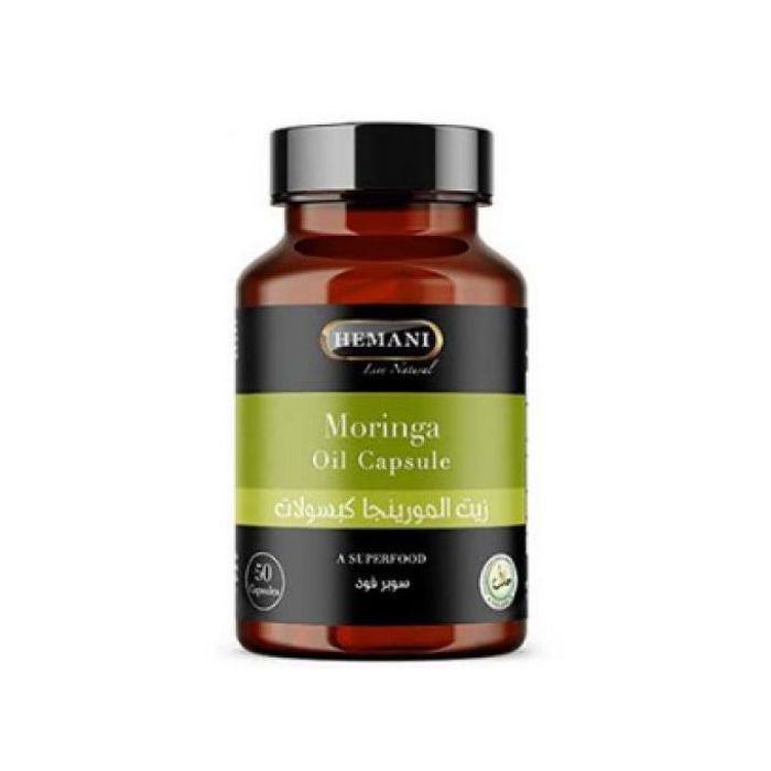 Complément alimentaire Moringa bio - 50 Capsules