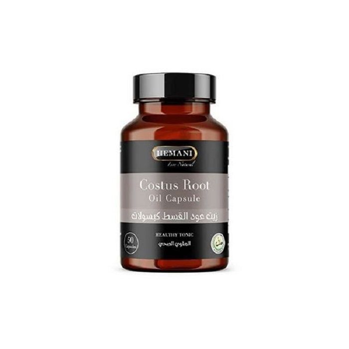 Complément alimentaire Costus Indien BIO - 50 Capsules