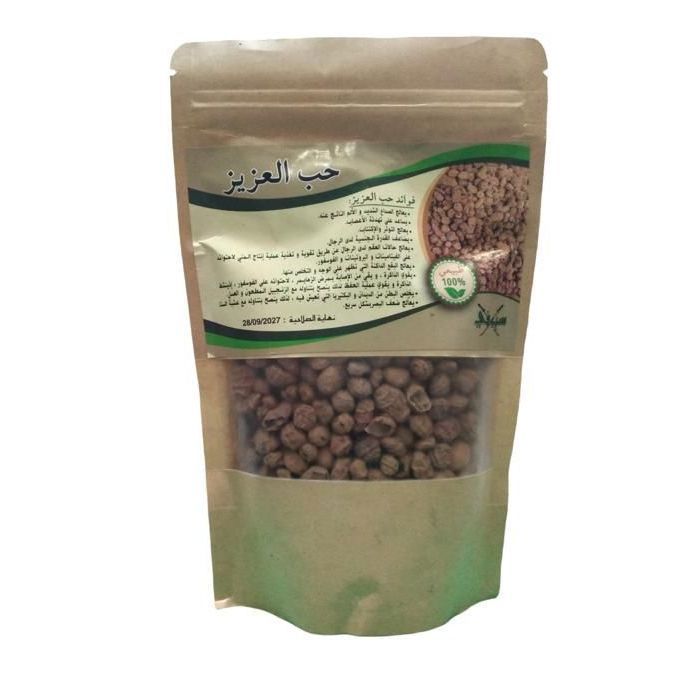 Graines de Cyperus BIO ( HAB LAAZIZ ) 250 g