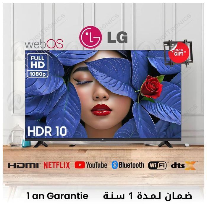 43 Full HD webOS, HDR10 Pro, DTS Virtual:X, Bluetooth, 43LM6370 + Support gratuit