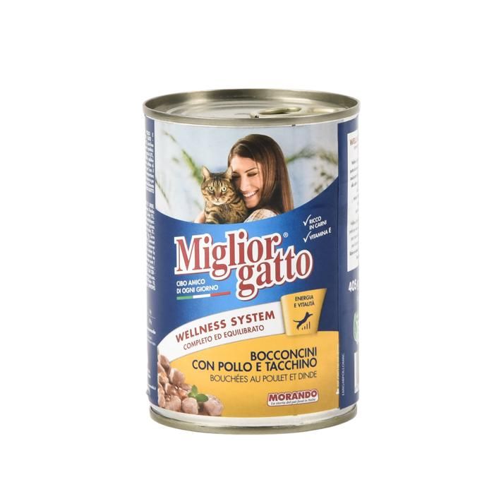 CHAT POULET/DINDE 405G 2188 MORANDO