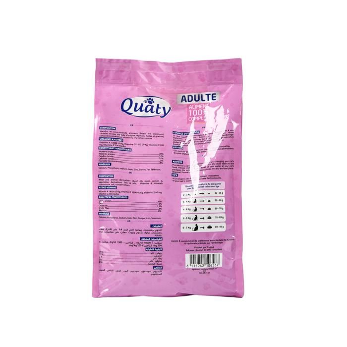 CROQUETTES AU BOEUF ET SAUMON POUR CHATS ADULTES