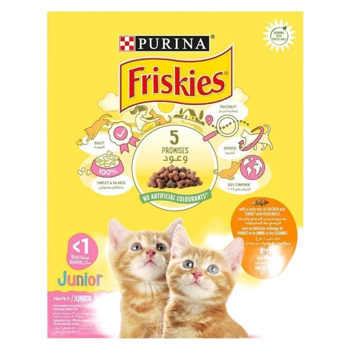 CROQUETTES JUNIOR POULET & LAIT - 300g  PURINA FR
