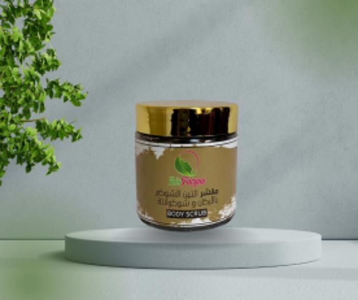 Gommage au chocolat 200g