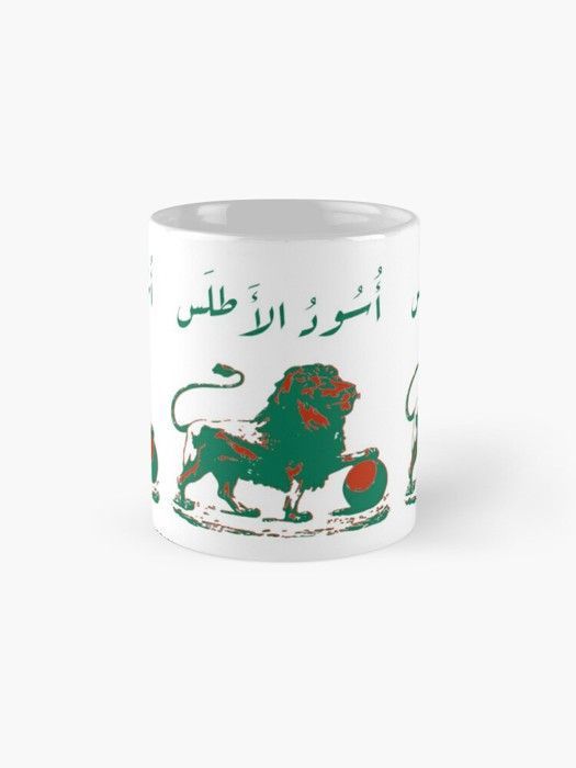 Lions de l'Atlas Mug classique
