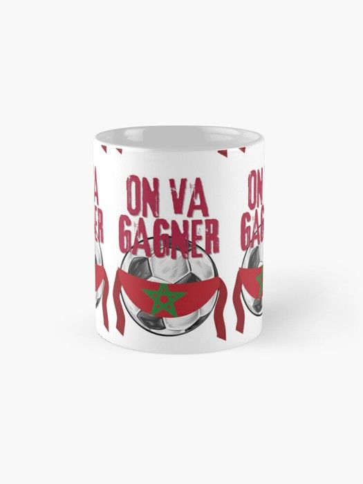 Sur Va Gagner Coupe du Monde Maroc 2022- Allez Le Maroc! Allez Allez Maroc - Les lions de l'Atlas Mug classique