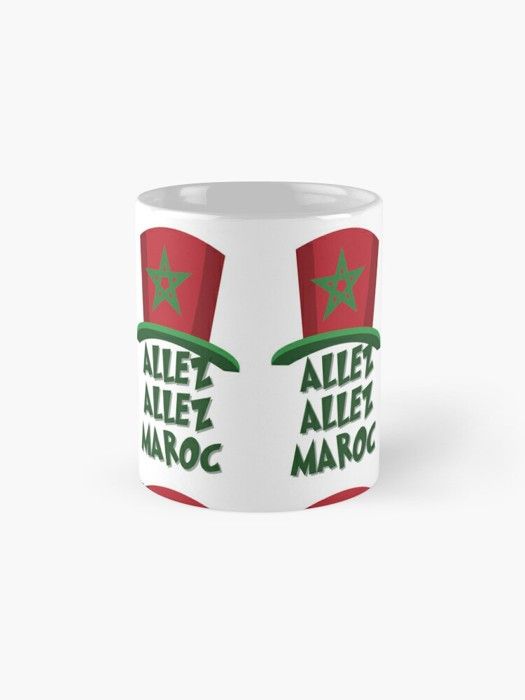 Allez Allez Maroc- Allez Le Maroc!- Les lions de l'Atlas- Mug classique