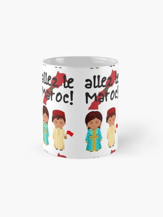 Allez Le Maroc ! Allez Allez Maroc - Les lions de l'Atlas Mug classique