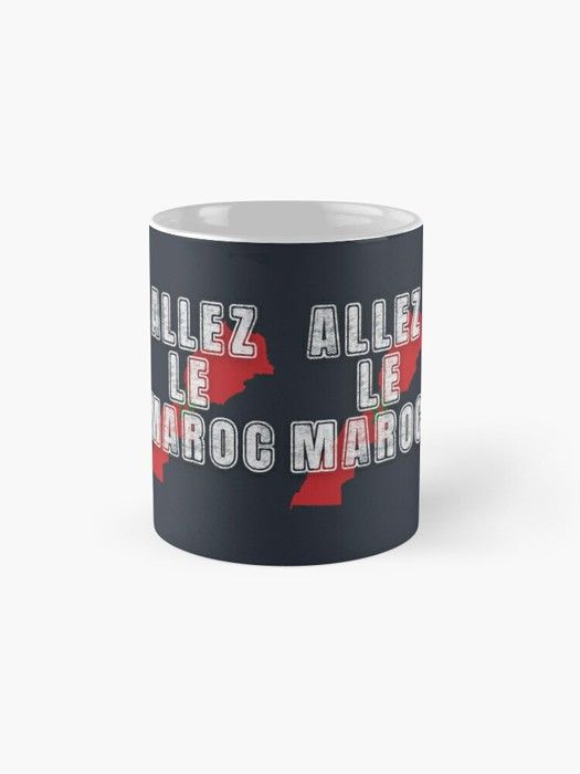 Allez Allez Maroc- Allez Le Maroc!- Les lions de l'Atlas- Coupe du Monde Maroc 2022 Mug classique