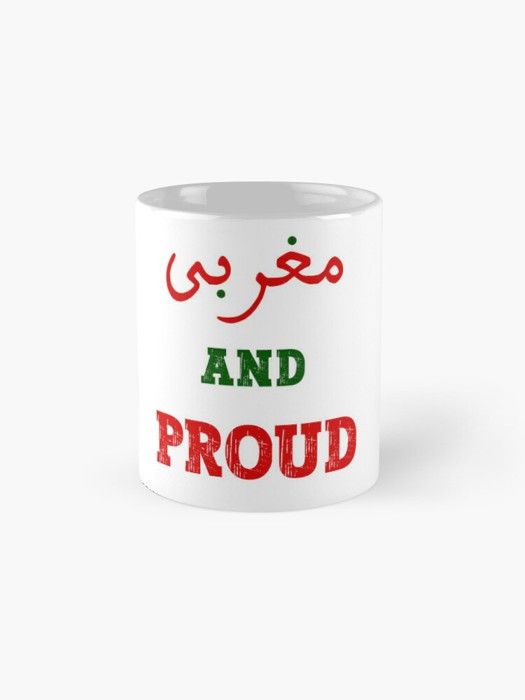 Drapeau national de la Coupe du Maroc de football marocain fier Mug classique